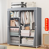蜗家 布衣柜简易衣柜加粗防尘双人租房宿舍卧室组装收纳衣服柜储物柜 1321银灰色【长90*深43*高166】