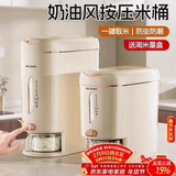 PAKCHOICE米桶防虫防潮储米箱食品级2025新款大米容器桶家用厨房按压出米缸