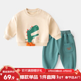 嘟嘟家宝宝套装秋季男童两件套衣服儿童秋装卡通可爱童装女童卫衣卫裤潮 米底恐龙+湖绿色裤子 100