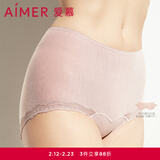 爱慕生理裤女士内衣棉质中腰平角生理裤中腰平角内裤AM234271 肤粉色 S (160)