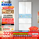 海尔冰箱出品统帅(Leader)木兰500L法式多门冰箱家用母婴超薄嵌入式抗菌LF4-526WL1U1以旧换新国家补贴