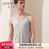 金三塔背心男100%桑蚕丝男士圆领背心1YZM4A501 灰色 2XL