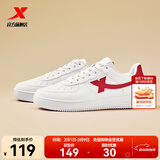 特步板鞋男鞋运动鞋空军一号冬季新款百搭小白鞋耐磨防滑黑色休闲鞋女 新年红【男款】 45