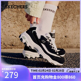 斯凯奇（Skechers）新年礼物女鞋冬季厚底老爹鞋百搭软底舒适外穿运动鞋11959