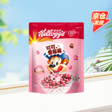 家乐氏（Kellogg）可可爱莓莓450g/袋 儿童低脂营养早餐可可球巧克力麦片