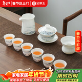 金镶玉功夫茶具整套装陶瓷茶壶茶杯羊脂玉白瓷家用送礼品屹白山水