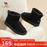 骆驼（CAMEL）雪地靴女百搭舒适暖绒平跟套筒保暖靴 L23W275157 黑色 35 