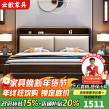 云歆实木床 紫金檀木软包实木床1.8x2米双人床1.5米主卧高箱储物大床 紫金檀木床+2柜+20cm弹簧棕垫 1800mm*2000mm框架款