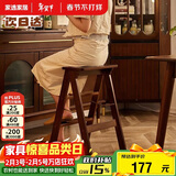 家逸实木梯凳家用梯子凳子二合一多功能高凳子椅子折叠两用三步梯