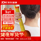 同仁堂御医匠艾草按摩锤颈椎背部腿部按摩棒手持式敲打锤捶养生捶背器