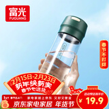 富光塑料杯随手杯大容量男女便携太空杯学生水杯运动带盖水杯子600ml