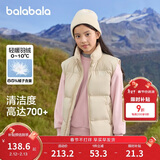 巴拉巴拉童装儿童羽绒马甲2025新款冬装男女童亲子装保暖外套羽绒服简约潮