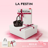 拉菲斯汀（La Festin）小懒包2026新款包包真皮单肩斜挎通勤女包手提包生日妇女节礼物 栗子棕-小号【礼盒套装】