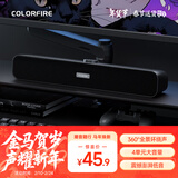 COLORFIRE【10万好评】七彩虹游戏电脑音响音箱家用桌面台式机超重低音炮网课音箱有线外接小音响灰色T2103