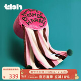 野兽派家居（tbh）哈利波特生日蛋糕二合一法兰绒暖香毯车载抱枕毛毯靠枕女生礼物