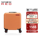 新秀丽（Samsonite）行李箱16英寸拉杆箱便携旅行箱包HG0芥末黄密码登机箱