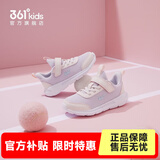 361°儿童运动鞋男童跑鞋秋冬密网轻便魔术贴女童皮革加绒保暖运动鞋 【四季密网】淡粉紫/玫瑰粉色 39