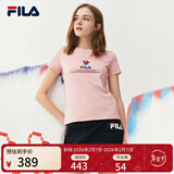斐乐 斐乐女装官方女士短袖T恤夏季休闲运动内搭t恤运动上衣 麦町粉-F51W328152FPK M （165/84A/M）