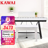 卡瓦依（KAWAI）电钢琴ES120白色便携式88键重锤数码钢琴成人儿童初学专业家用