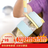 乐扣乐扣（LOCK&LOCK）元贝磁弹杯玻璃杯磁吸茶水分离杯子男女户外便携550ml蓝色