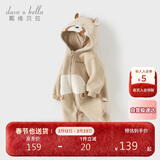 戴维贝拉【动物园】婴儿衣服开秋外出服连体衣女宝秋装男外套