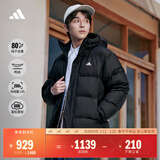 adidas 拒水防泼防风保暖鸭绒羽绒服面包服男女同款阿迪达斯官方   黑色   XL