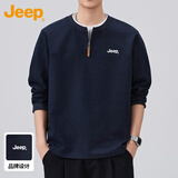 JEEP吉普卫衣男士长袖T恤秋冬季假两件宽松打底衫上衣服男装藏青 XL