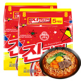 不倒翁辣味金拉面120g*10包入 潘玮柏同款泡面 韩国进口方便面拉面速食