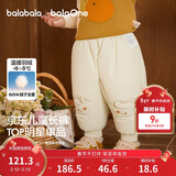 巴拉巴拉宝宝羽绒裤儿童男童女童长裤冬装2025新款加厚保暖束脚裤子萌趣潮