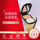 蜜丝佛陀（MAXFACTOR）透滑粉饼10g 细腻遮瑕定妆控油 001玉瓷色