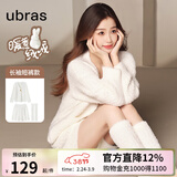 ubras【虞书欣同款】兔绒绒开襟家居服套装厚款女加绒睡衣冬季女 【长袖短裤套装】纯白色 M