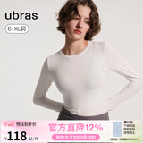ubras妇女节礼物【升级小奶皮肌底衣】修身打底女装打底衫内搭显瘦上衣 圆领-纯白色 M