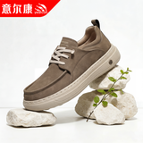 意尔康男鞋春季新款商务休闲皮鞋男厚底免系带一脚蹬懒人鞋轻便板鞋子男