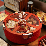 家の物语（KATEI STORY）日本进口干果盘分格零食果盘客厅高级水果盘糖果盒带盖瓜子盘托盘 【新年红】可旋转(盖子可放牙签) 6格 （国产）