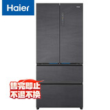 海尔（Haier）501L法式多门母婴冰箱全空间保鲜一级能效风冷BCD-501WGHFD14S8U1国家补贴【售完即止不退不换】