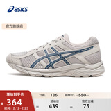 亚瑟士ASICS男鞋缓冲透气跑步鞋运动鞋网面回弹跑鞋GEL-CONTEND 4 灰色/深蓝色 47