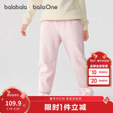 巴拉巴拉儿童裤子男童女童加绒加厚长裤2025秋冬束脚运动休闲裤亲子款时尚