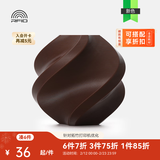 拓竹【2025新版】基础PETG Basic 3D打印耗材 强韧升级 户外优选 更少拉丝 耐摔耐水 RFID智能参数识别 深棕色 30800 无盘