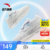 安踏轻便跑鞋女革面防泼水软底跑步鞋轻质减震运动休闲鞋女旅游鞋