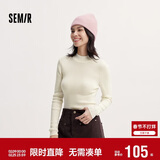 森马（Semir）毛衣女冬季舒适紧身半高领正肩纯色羊毛衫显瘦打底衫101724107003