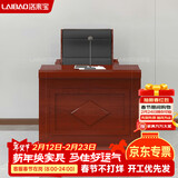 洛来宝主席台会议室培训发言台演讲台旁听台讲课台会议桌长0.8米不含椅