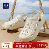海澜之家HLA凉鞋男士户外洞洞鞋沙滩拖鞋HAALXM2DBK047 米色42/43(双码)