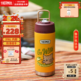 膳魔师复古316L不锈钢儿童吸管杯学生成人水杯保温杯570ml大容量 橘