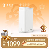 极空间私有云Z2Pro 四核双盘位NAS网络存储手机平板扩容智能AI娱乐影音办公家庭云服务器 适用iphone17