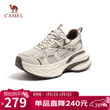 骆驼（CAMEL）老爹鞋男款银月舒适厚底增高休闲鞋 L24A283742AM 米/棕(男款) 43