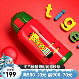 虎牌（TIGER）家居馆儿童水杯保温杯630毫升大容量真空保冷杯吸管杯 MML-C06C 长颈鹿CG630ml