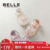 百丽 童鞋夏女童凉鞋儿童时尚公主水晶鞋宝宝包头学步鞋 粉色28