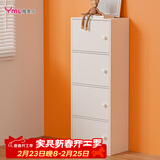雅美乐 书架落地简易书柜带门卧室书房阳台飘窗置物小柜子 四门