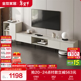 全友家居 现代简约家具客厅家用收纳储物柜组合2米电视柜边柜高柜套装
