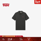 Levi's李维斯冰酷系列25年夏季新款男士经典休闲简约短袖Polo衫